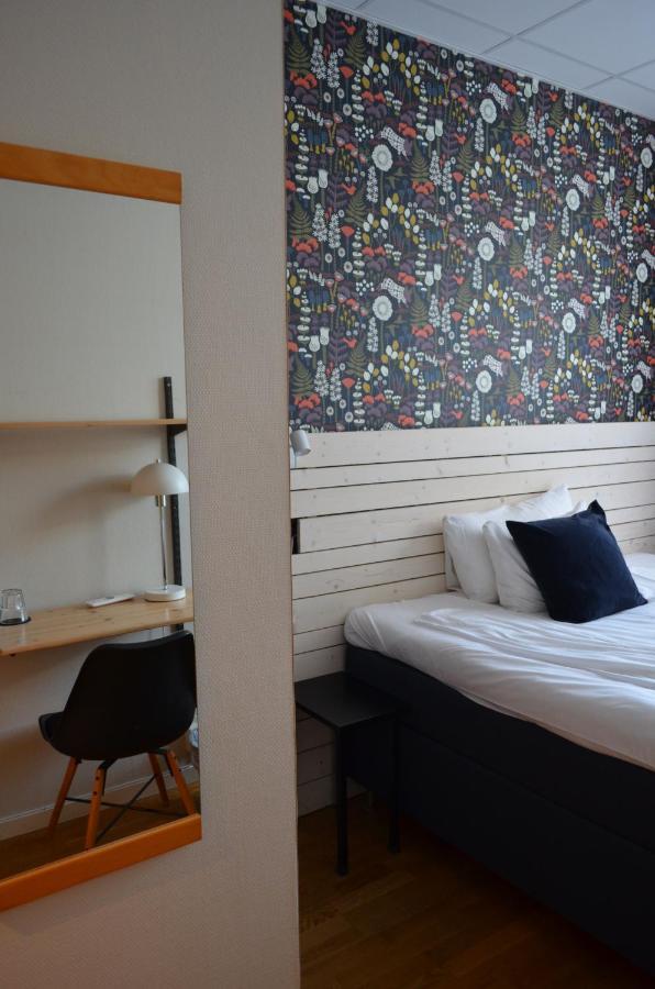 Hotel Falun 酒店