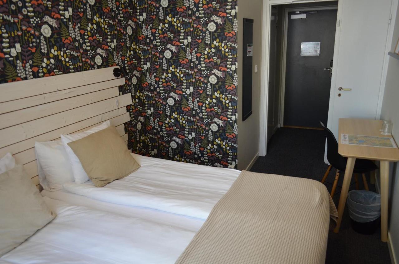 Hotel Falun 酒店 Falun