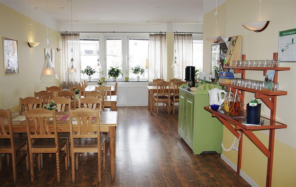 Hotel Falun 酒店 Falun