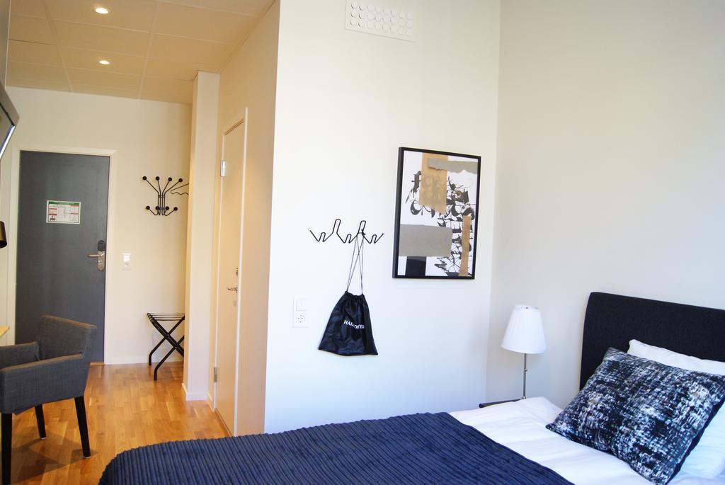 酒店 Hotel Falun