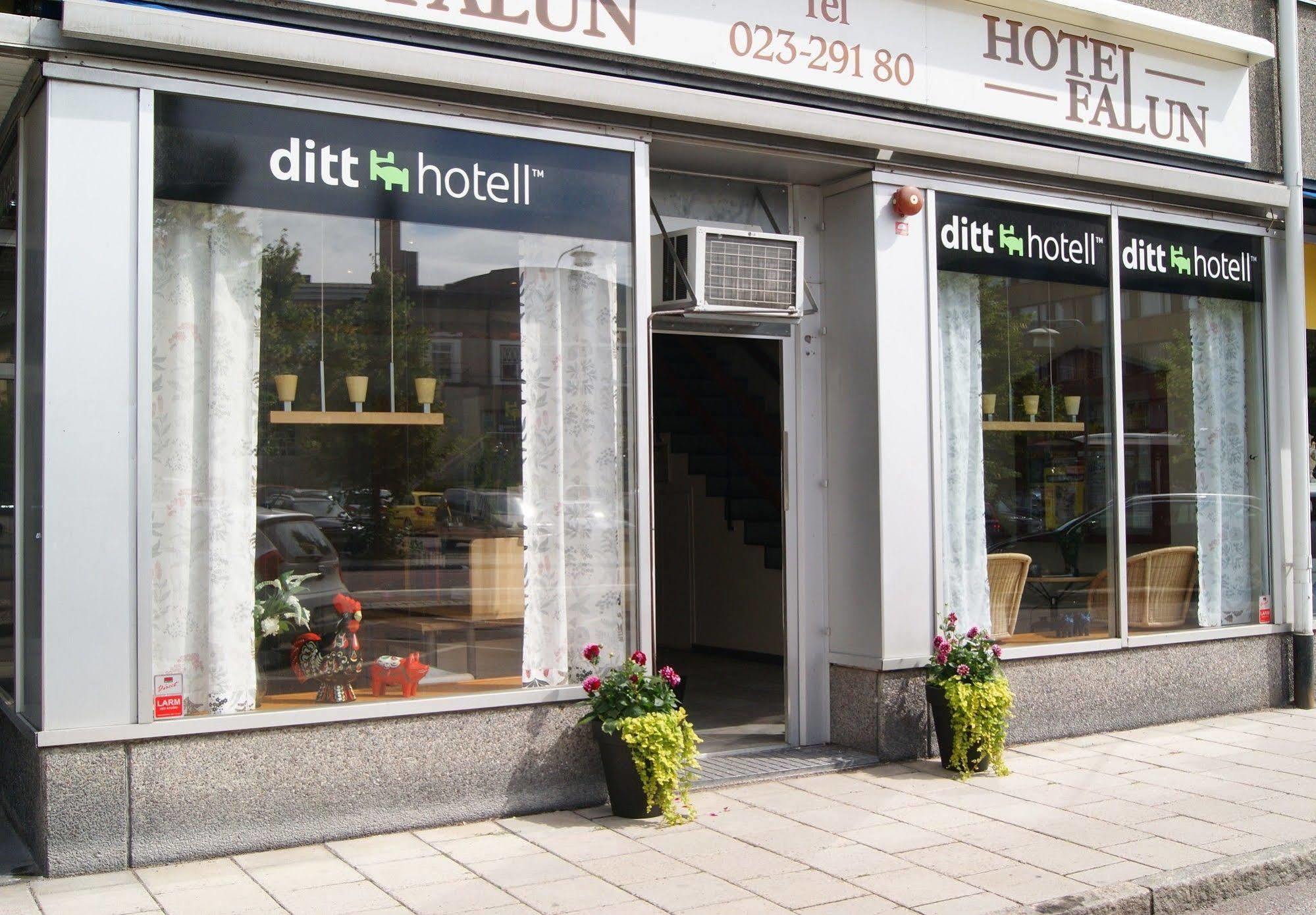 Hotel Falun 酒店